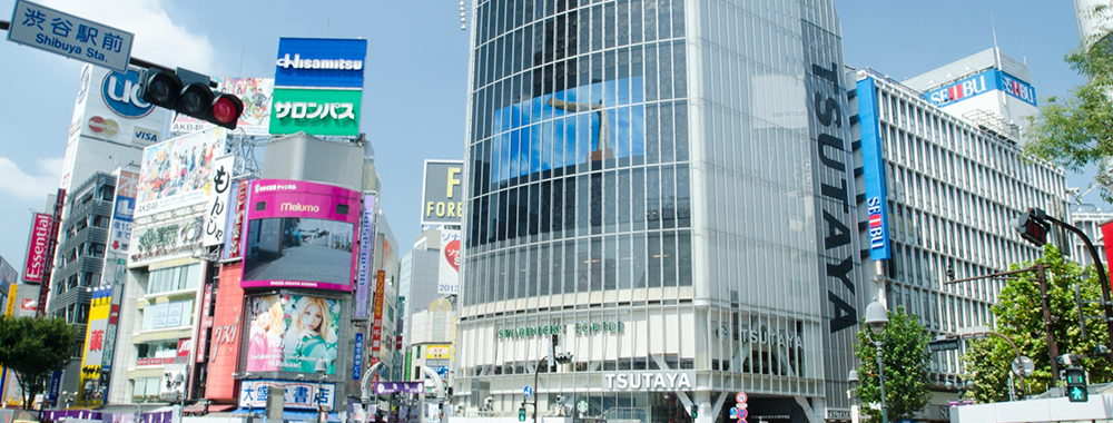 東京渋谷本店 占いの館 アクセス